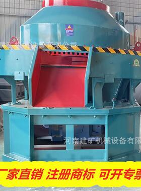 生活垃圾固废污泥压块机废布条皮革塑料纸渣RDF燃烧棒压块机