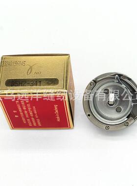 德盛341旋梭DSH2-341金轮8243标准341梭床梭头341缝纫机金轮旋梭