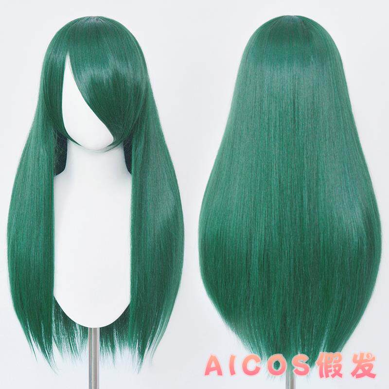 正品AIo娘COS 0CM长直发万用 古装动漫长6发毛造型cs假发假毛