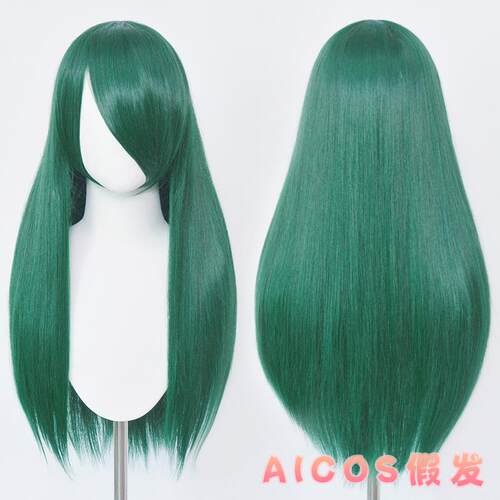 正品AIo娘COS 0CM长直发万用 古装动漫长6发毛造型cs假发假毛
