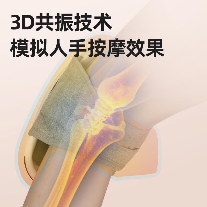 电加热护膝 跨境膝盖热敷神器膝盖按摩仪气囊震动充电膝盖按摩器