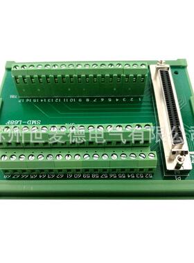 供应SCSI接口模组68芯端子台SMD-L68F-M1/SMD-L68F-M2