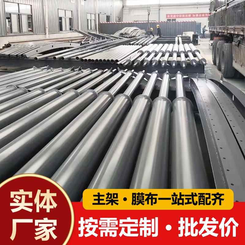 景观钢结构七字型充电桩雨蓬pvdf遮阳篷膜结构张拉膜车棚雨棚