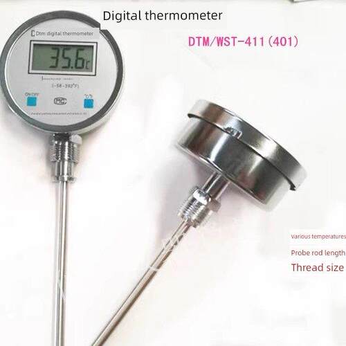 泰州上龙数显双金属温度计反应釜加长带探头DTM411插入式