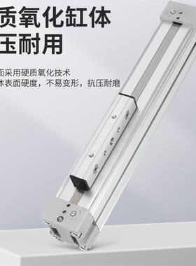 机械式无杆V气缸DKGC-25/DGP-321000-PPV/40-40/3000/500/600/100