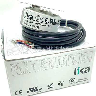 C50-H-500ZCU410K 100200 600 1000 1024 2000莱卡LIKA原装编码器