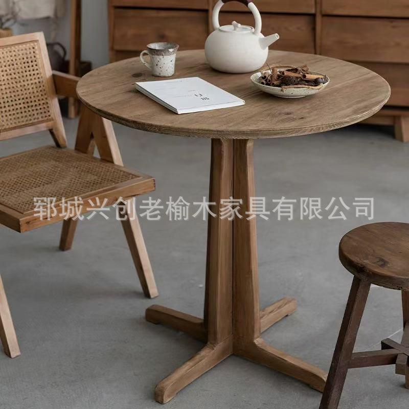 实木圆形茶桌咖啡桌阳台休闲桌老榆木酒吧餐桌小户型复古甜品桌