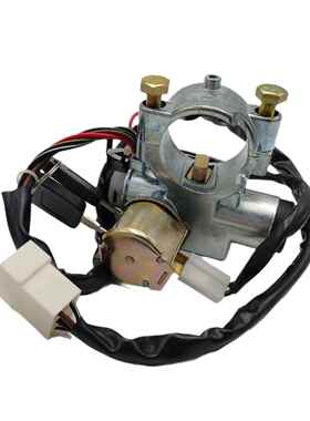 北方奔驰点火开关NG80点火锁搅拌车国二三启动锁钥匙