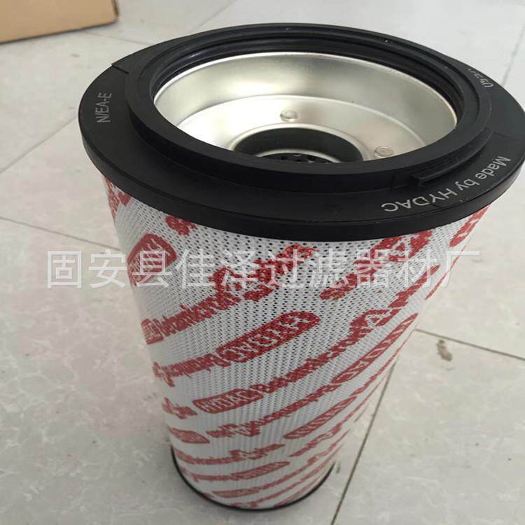 风力发电站涡轮机液压滤芯2600R010BN4HX-KE50-S0562油除杂质滤芯