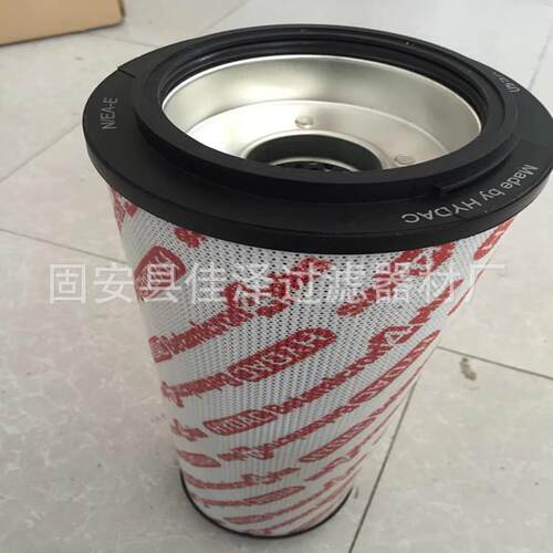 风力发电站涡轮机液压滤芯2600R010BN4HX-KE50-S0562油除杂质滤芯