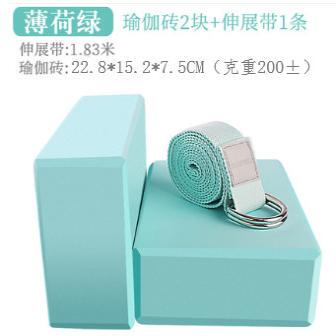 EVA瑜伽密度舞蹈更多瑜伽用品