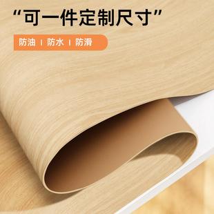 高级感仿木纹餐桌垫防油防水防烫茶几胡桃实木台面保护垫桌布定制