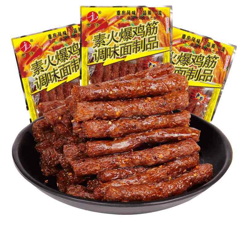 君仔素火爆鸡筋辣条辣棒面 面筋後校园怀旧儿时网红麻辣零食小吃,零食/坚果/特产,素肉,淘宝优惠券,粉丝福利购,淘宝优惠卷