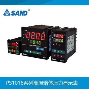 200 先达SAND 035 PS1016 311 PS1016压力显示表塑料挤出生产线