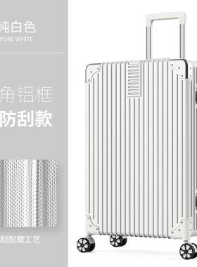 新款李箱女行网红密ins潮万轮20小型码旅行皮箱子24向寸男学生拉