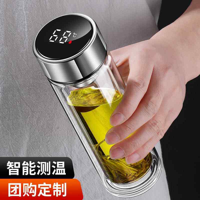 双层玻璃杯小新款矮胖耐热单双层便携玻璃杯办公杯韩版泡茶杯子男
