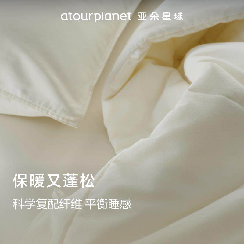 朵星球大豆被棉被暖子被芯秋冬四季空调气被春亚秋被单人yaduo-大