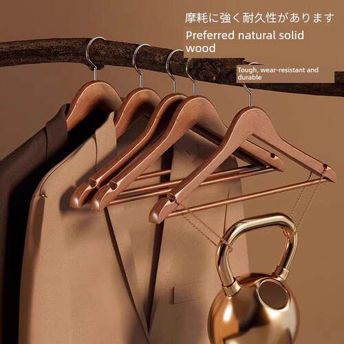 木质衣架实木大弧形挂衣防滑无痕高端酒店服装店专用卧室衣撑架子