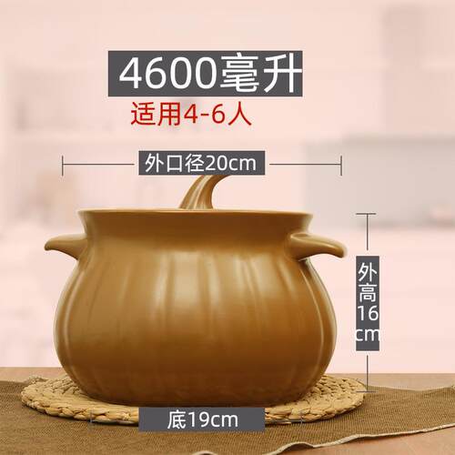 高档南瓜煲陶瓷煲炖汤砂商用明耐高温锅汤煲火锅煮粥家用燃气小沙