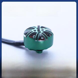 Xdmox1404 3英寸导管花飞行电机奇怪 3800Kv无刷电机四轴Fpv航拍2