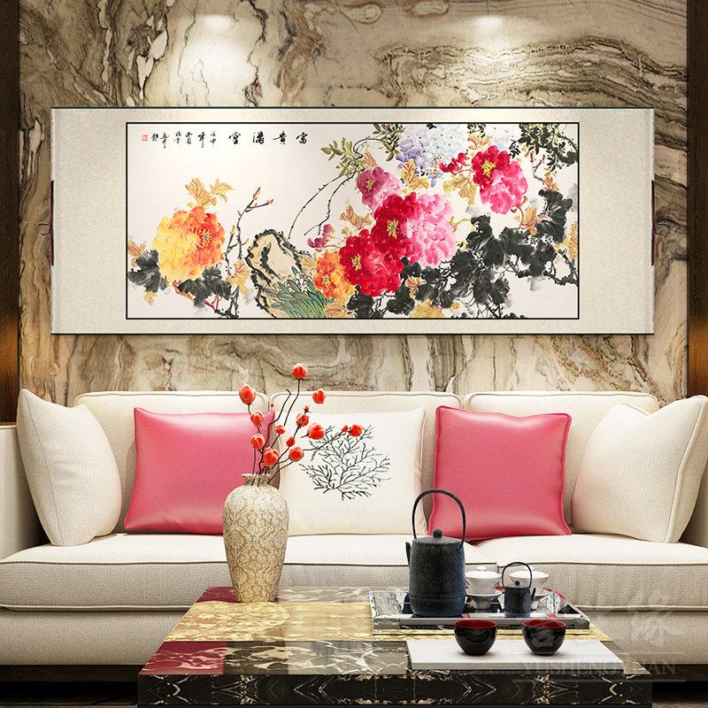 新中式挂画卷轴牡丹花开富贵客厅装饰画花鸟国画卧室饭厅墙壁画