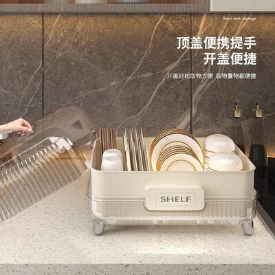 dish drying rack storage kitchen cup holder organizer洗碗架
