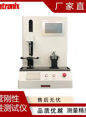 跨境GB/T18457-2015穿刺针刚性测试仪PMT-100N