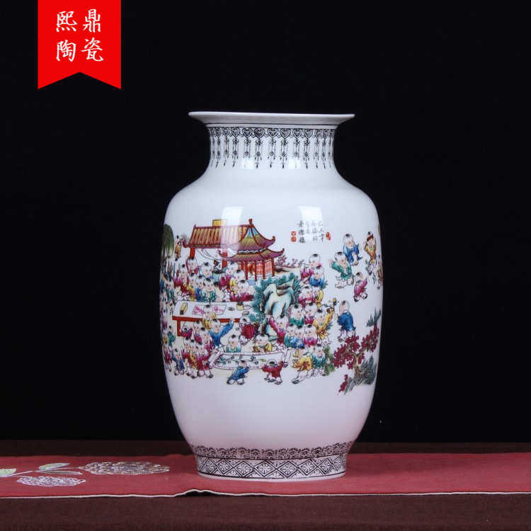 摆件批发百旧花瓶工艺品粉彩子图做花瓶景德镇冬瓜 陶瓷陶瓷仿古