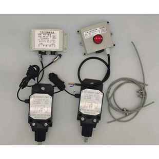 徐工中联三一随车吊精品优质双钩无线 线限位器一体式过卷开 关重