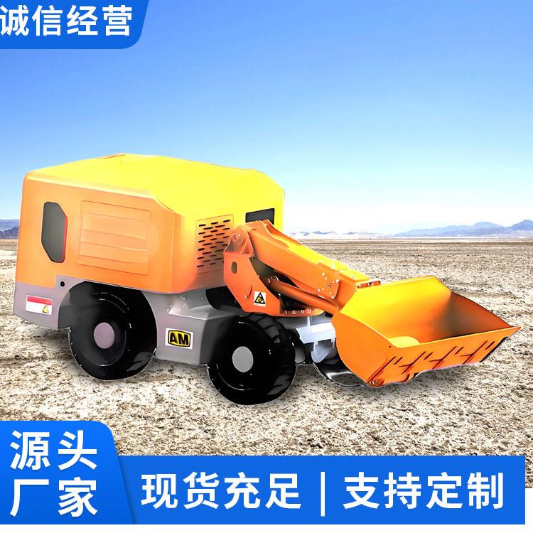 胶式器行走浮煤清机器人图文详情理胶轮4902式行走浮轮煤清理机人