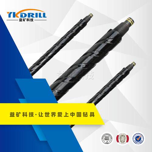 Φ73本体型肋骨钻杆刻槽钻杆肋骨钻杆矿用钻杆自钻凿岩机