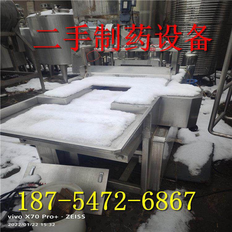 QYJ-440二手气压立式调频切片机 往复式切机图片