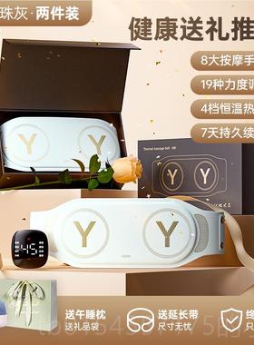 正品德自国EXPI腰脉部按摩器全动腰揉捏腰肌损伤按摩仪家用冲热敷