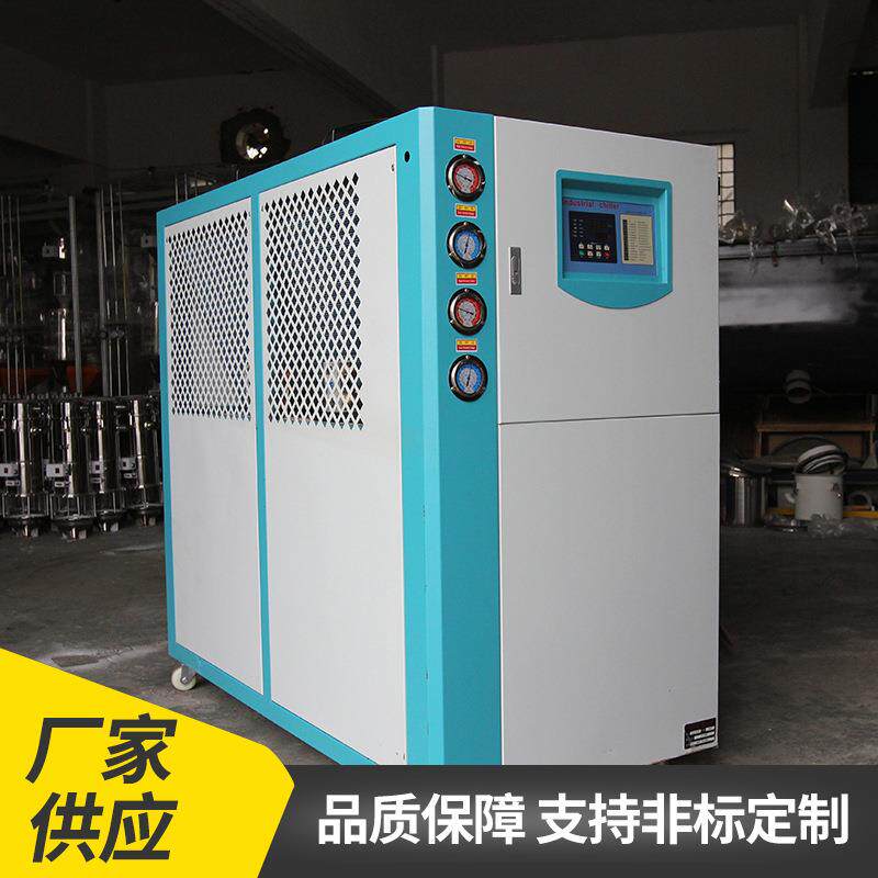 工业冷却器微电脑控制水冷壳管式冷水机低温式钛泡式冷水机