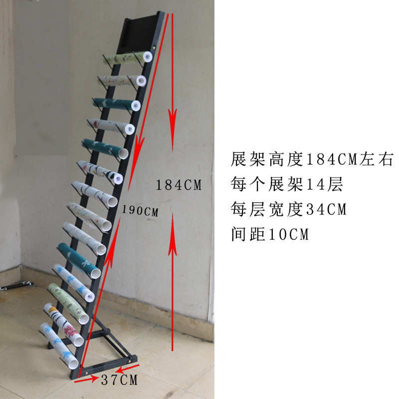 地脚线木地板线条腰线架墙砖多功能陈列架墙卷纸样品展示架