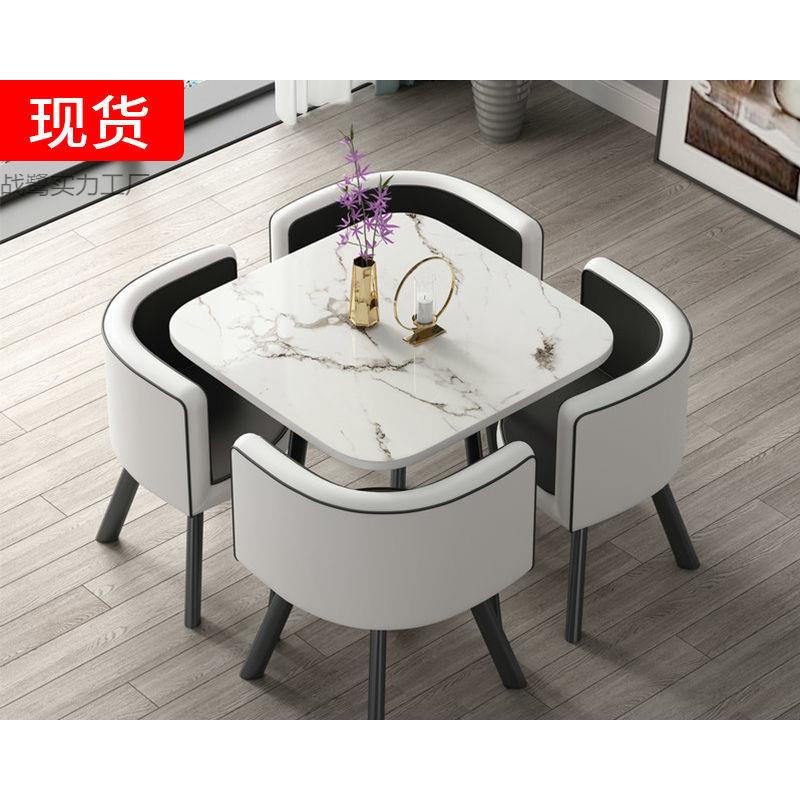 简约办公谈判洽谈桌椅组合创意会客奶茶店铺休闲接待小圆桌子餐桌