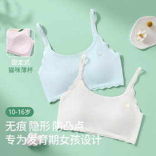 防走光抹胸可拆卸胸垫夏季搭裹胸衣小背心一字无肩带打底外穿