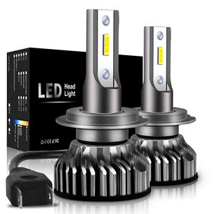 汽车led大灯H7H4H1190059006H139007远光近光灯 爆款