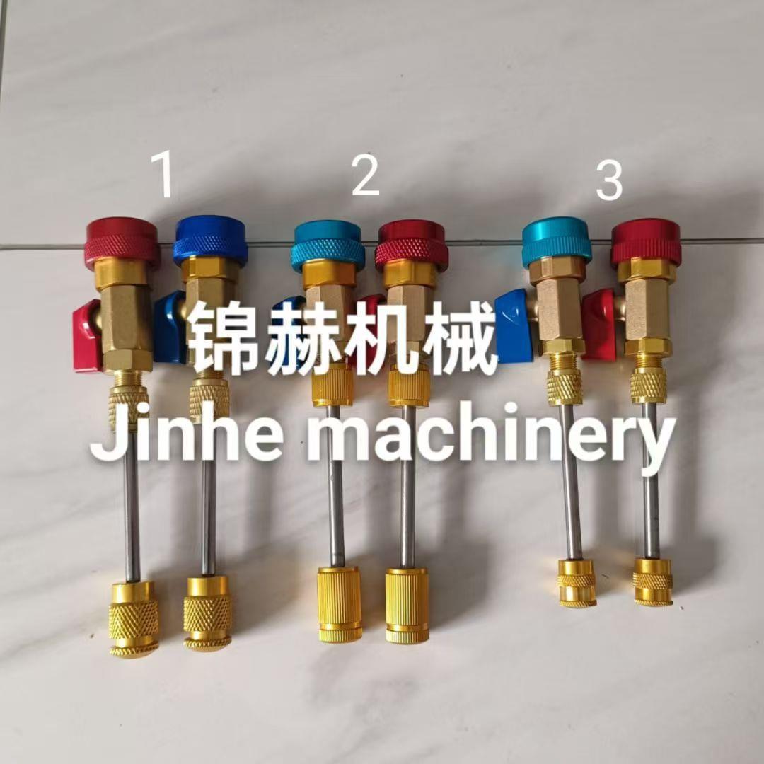 汽车空调气门芯拆卸工具冷媒阀芯更换器家用制冷气门芯扳手