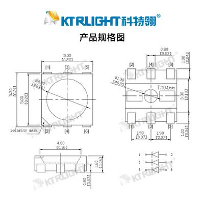 550白光灯珠50片50白色贴片LEDKTR-5050安0.2w正白三高亮50500贴L