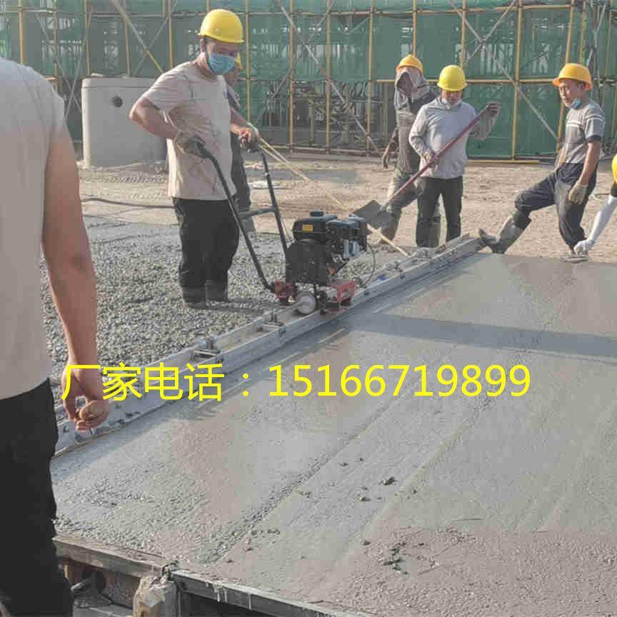 加厚款电动振平尺 地面振动整平尺 手扶式混凝土路面汽油震动尺