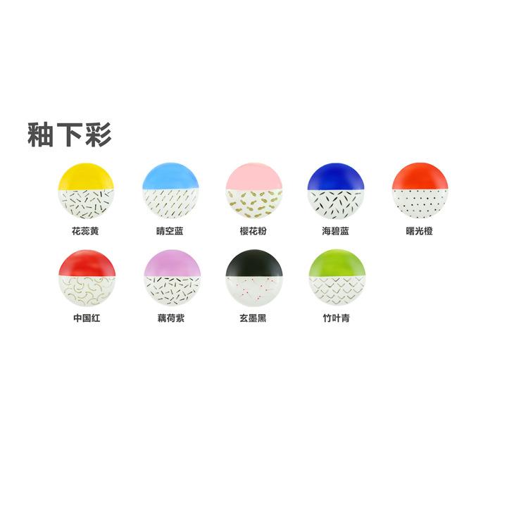 釉下彩陶瓷釉下彩颜料 中温陶瓷绘画颜料瓶装陶艺彩绘浓缩剂