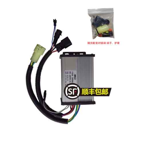 老年代步蓬车电动汽车空调48/60/72/96/108V通用款压缩机控制器