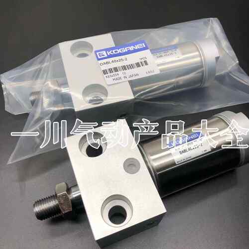 小金井KOGANEI苗条型方块气缸DAB/DABL32X25X50X75X100X125X150-2