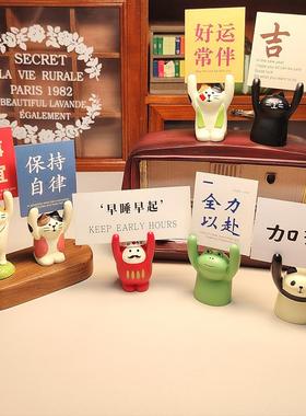 网红加油励志摆件举牌加油可爱小猫ins风网红树脂摆件治愈系便签