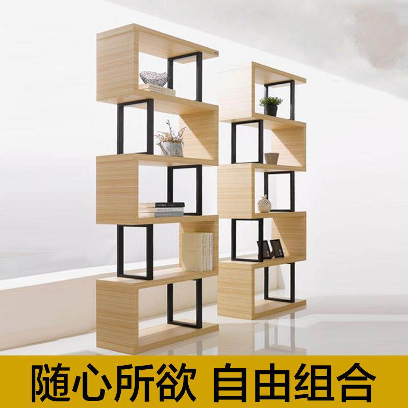 现代简约书架置物架落地铁艺客厅隔断收纳展示架子创意多层玄关柜