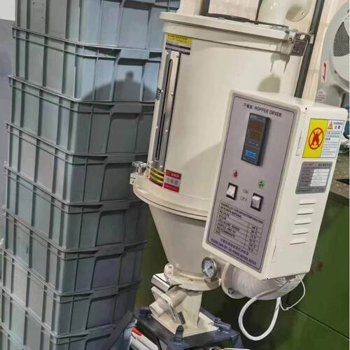 2台75kg干燥机+1个干燥机支架带轮子带吸料盒+1台300型上料机 专