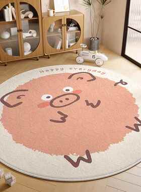 地毯儿童房形客fyr18060厅圆室2025新款边防水床免洗卧可擦免打理
