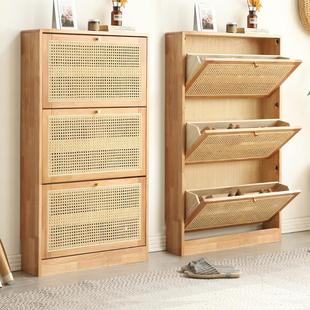 藤编翻斗鞋柜家用门口小户型超薄收纳柜免安装入户玄关实木储物柜
