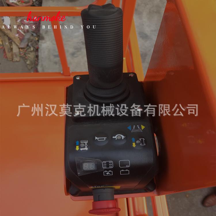 工厂直销Hanmoke电动液压升降机高配置14米高空作业平台产地货源